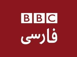 bbcpersian